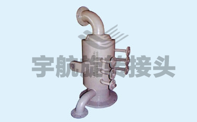 YH120T轉(zhuǎn)爐水冷、復吹旋轉(zhuǎn)接頭