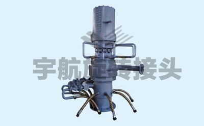 YH80T轉(zhuǎn)爐水冷、復吹旋轉(zhuǎn)接頭